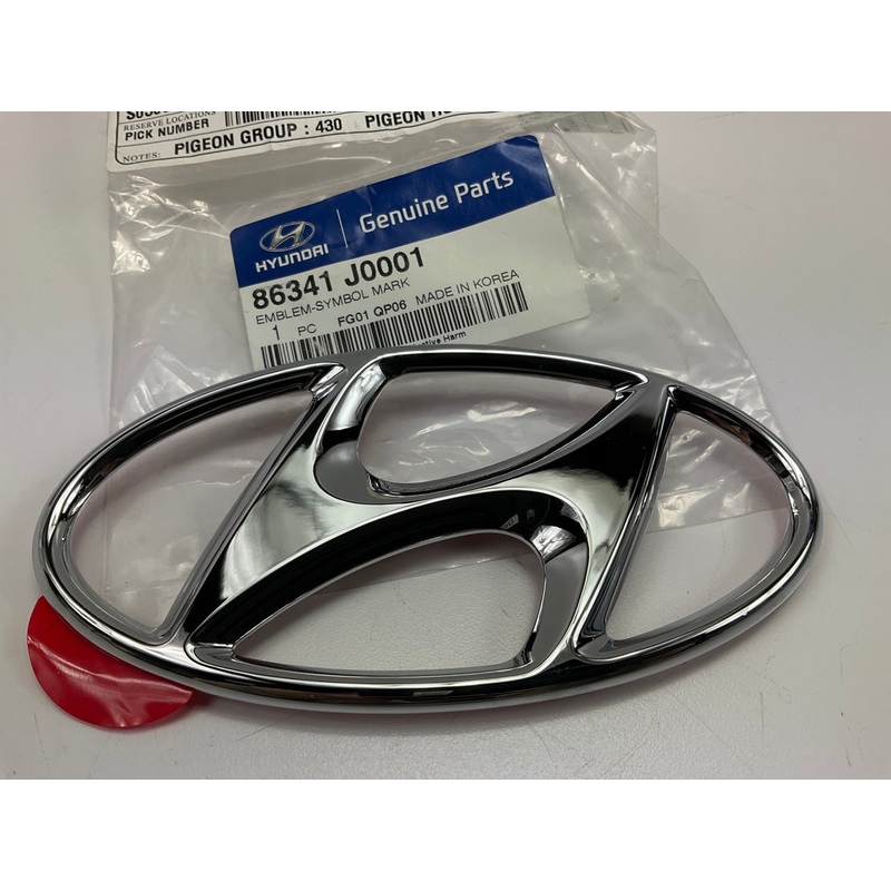 Trunk Lid Exterior Trim *H* Emblem OEM  For 2018-2022 Hyundai Accent 86341J0001