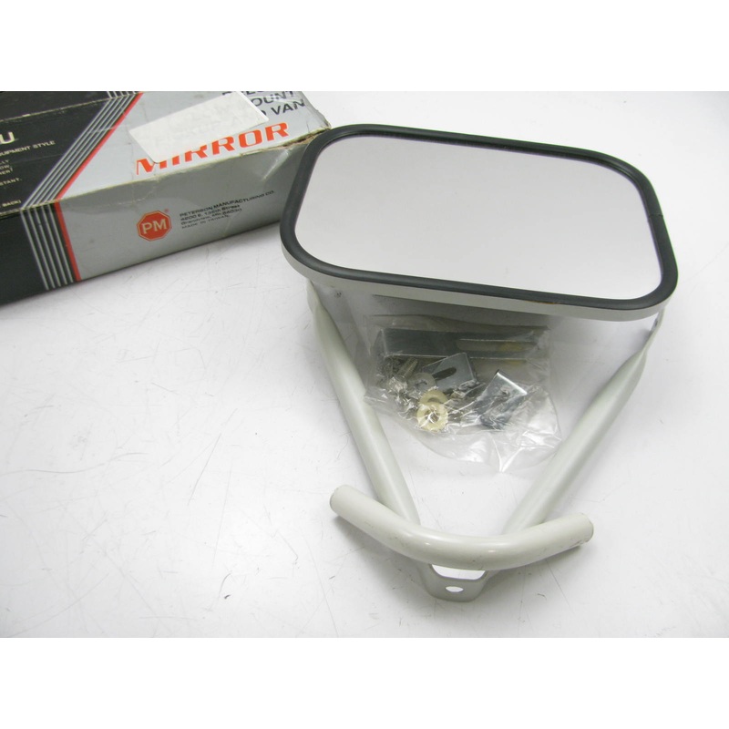 Universal Deluxe White Low Mount Mirror 7-3/4 Inch X 10-3/4 Inch PM 656U Plastic