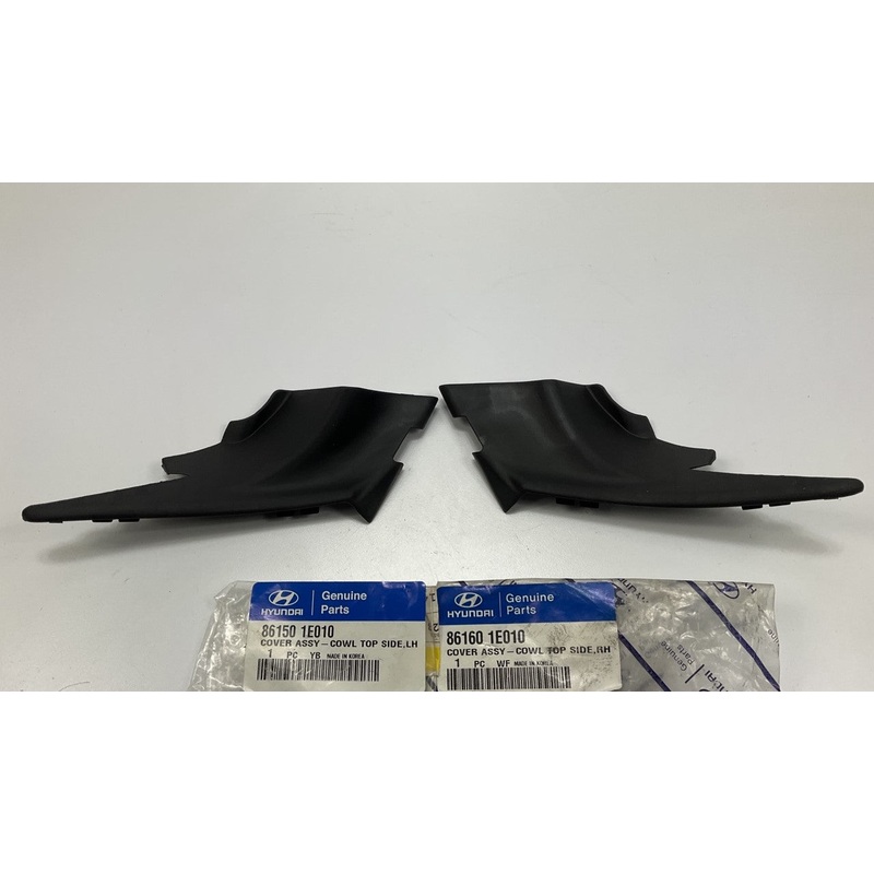 Top Left & Right Cowl Extension Plastic Trim Cover Set OEM For 2006-2011 Accent