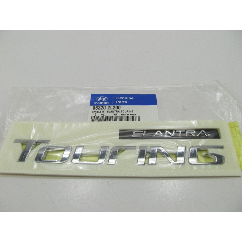 TOURING Lift Gate-Emblem Badge Nameplate 863202L200 For 2009-12 Elantra Touring