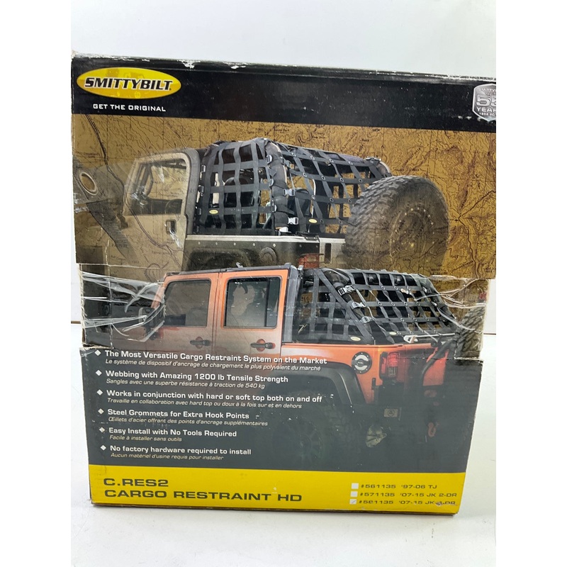 Smittybilt 581135 Cargo Restraint Net System For 2007-2018 Wrangler JK 4-DOOR