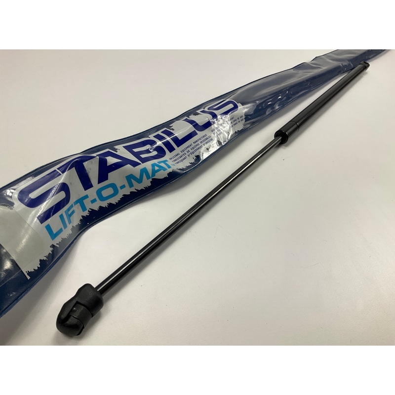 Stabilus SG201020 Hood Lift Support Shock Strut For 1998-2010 Volkswagen Beetle