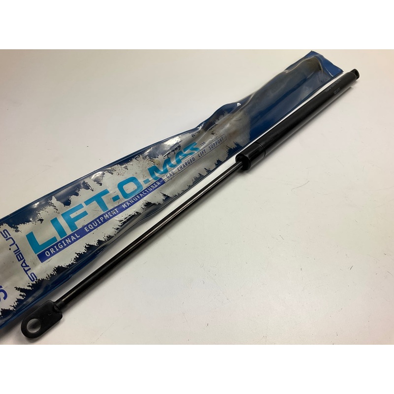 Stabilus SG318001 Trunk Lid Lift Support Strut For 1969-80 Saab 99, 1979-93 900