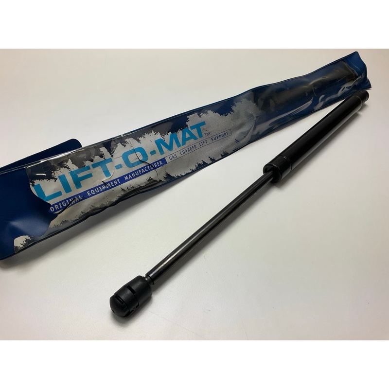 Stabilus SG329001 Hood Lift Support Strut For 1986-1990 Toyota Supra