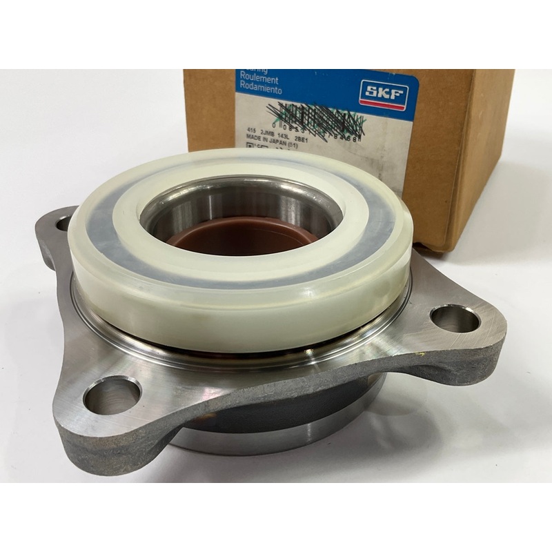 SKF FW194 Front Wheel Hub