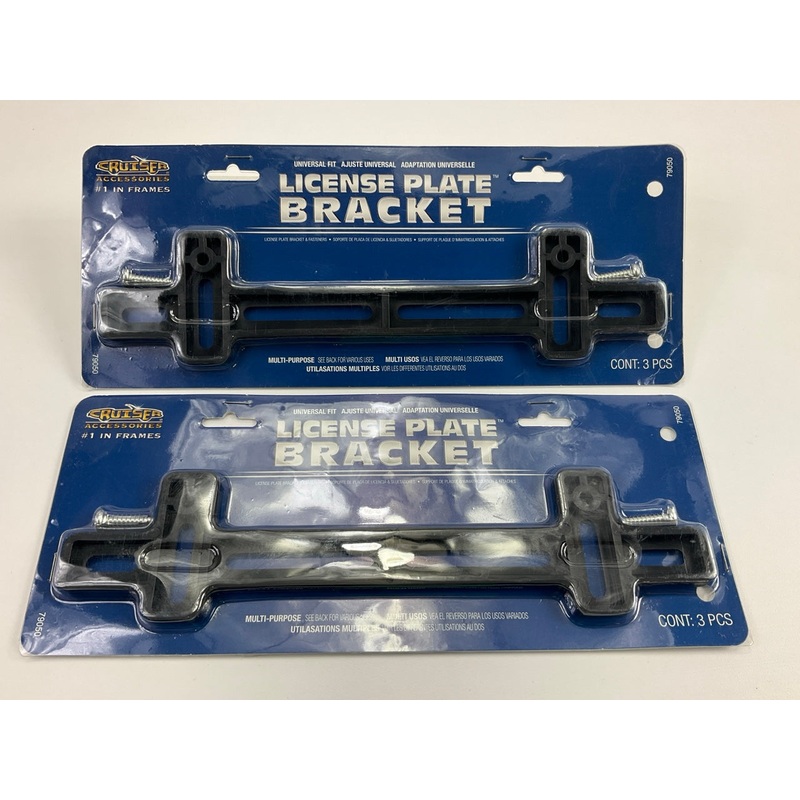 (2) Cruiser Accessories 79050 License Plate Mounting Brackets, Black