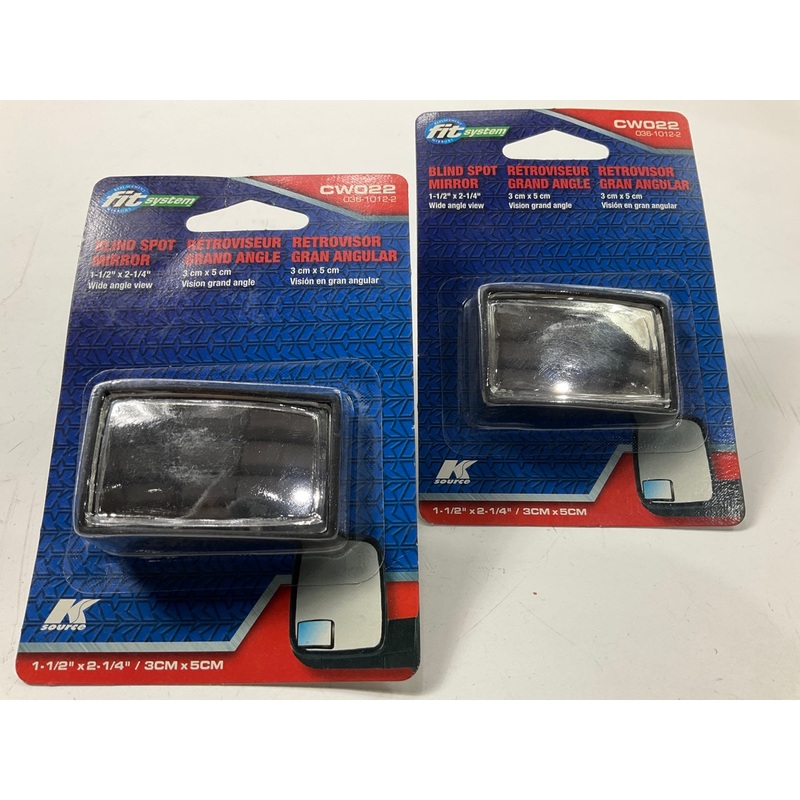(2) K Source CW022  1-1/2'' X 2-1/4'' Wide Angle View Blind Spot Mirror, Stick-on