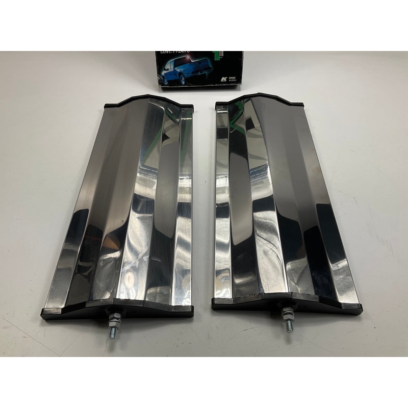 (2) K Source RH066 Replacement Stainless Steel West Coast Mirror - 6-1/2  X 16''