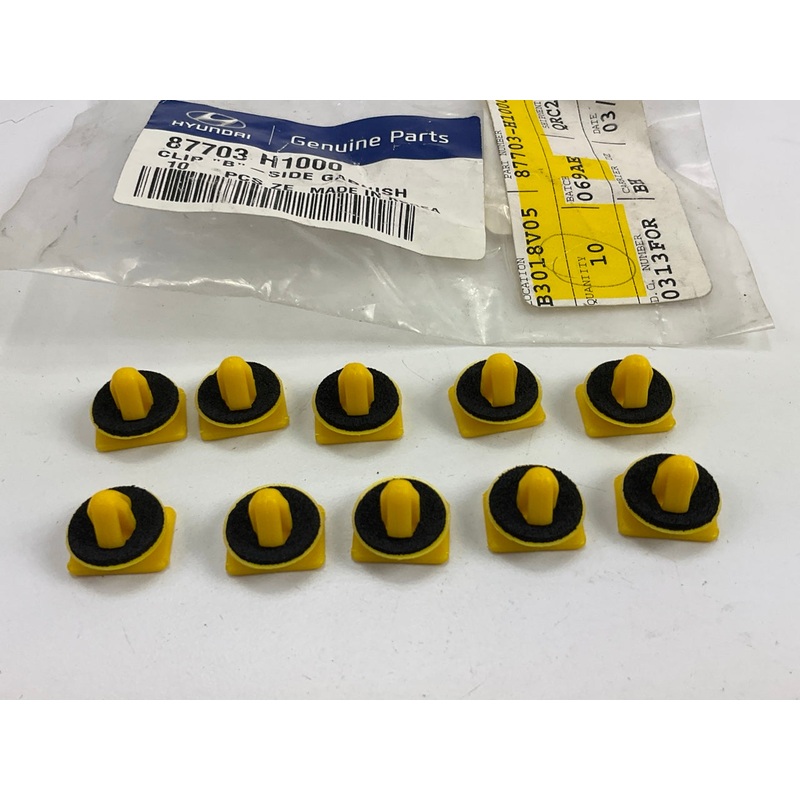 (10) Hood Moulding Retainer Clips OEM For 2004-2006 Hyundai Elantra 87703H1000