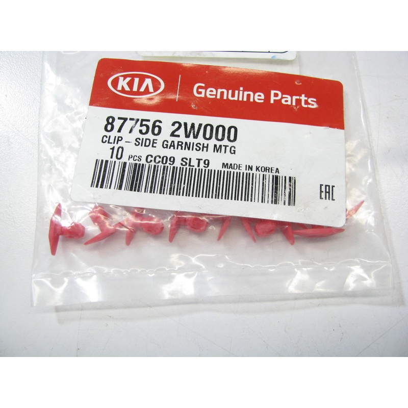 (10) NEW - OEM 877562W000 Rear Side Molding Retainer Clip For 2013-2018 Santa Fe