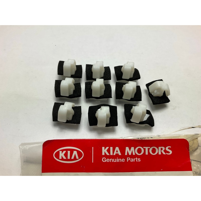 (10) Rocker Side Sill Molding Grommet Retainer Clips OEM For 2003-2009 Sorento