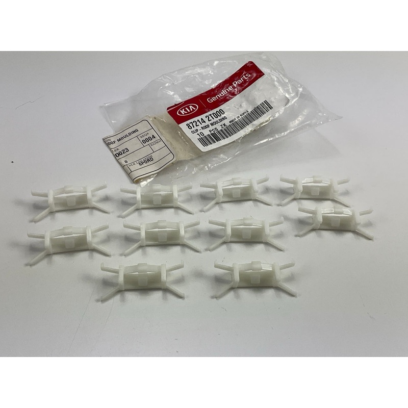 (10) Roof Molding Rear Retainer Clips OEM For 2011-2016 Kia Optima 872142T000