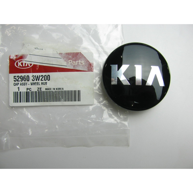 (1) NEW Genuine OEM 529603W200 Wheel Center Cap For KIA