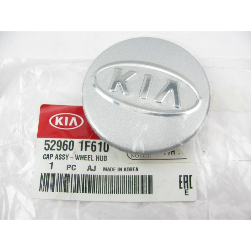(1) New Genuine OEM For KIA 529601F610 Wheel Center Cap
