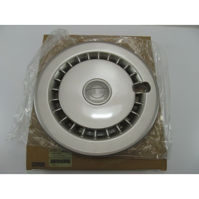 (1) NEW - OEM Hubcap Hub Cap 13 Inch Steel Wheels For 1991-1993 Nissan Sentra