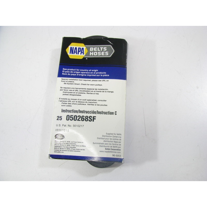 Gates 050268SF Stretch Fit Serpentine Belt