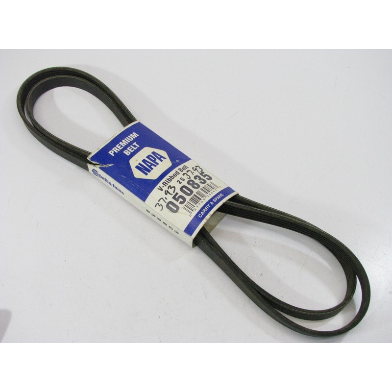 Gates 050835 Serpentine Belt - 0.69'' X 84.00'' - 5 Ribs