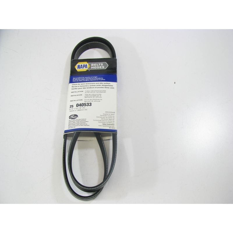 Gates 040533 Serpentine Belt - 0.56'' X 53.875'' - 4 Ribs